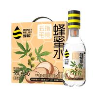 蜂解 五指毛桃蜂蜜水果味饮料