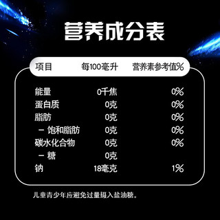 百事可乐 原味可乐型汽水 900ml*24瓶
