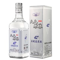 八八原酿窖藏台湾高粱酒42度浓香型白酒大瓶装700ml/瓶一斤纯粮食