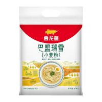 金龙鱼 巴盟瑞雪小麦粉 中筋面粉