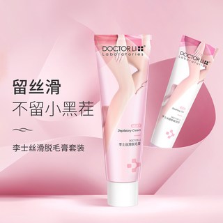 屈臣氏 李士丝滑脱毛膏组合