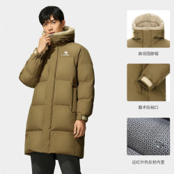 骆驼 朱雀户外羽绒服 番木棕/椰壳色