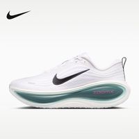 百亿补贴：NIKE 男鞋超级迈柔VOMERO PLUS缓震回弹公路跑步鞋 HV8150-110