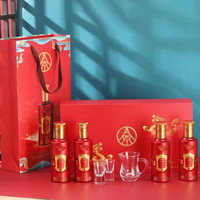 五粮浓香 商务宴请 佳节送礼 中秋佳礼 45度 145mL 4瓶 五味人生（宜宾五粮液生态酿酒出品）