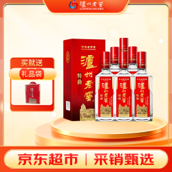 泸州老窖 特曲 38度500ml*6瓶 整箱装 浓香型（版本随机）