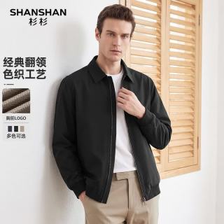 杉杉 男士行政夹克SSJ631020002