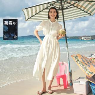 伊芙丽 秦岚代言气质优雅系带收腰莱赛尔茶歇连衣裙女24装夏季