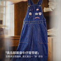 马登 美式复古工装牛仔背带连衣裙 牛仔蓝 F