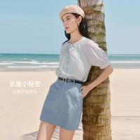 伊芙丽 棉感百搭短裙简约舒适宽松显瘦休闲裙子