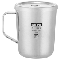 Katanium 纯钛双层真空保温杯