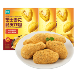 优形 芝士脆皮炸翅中翅根270g*3 冷冻韩式裹粉炸鸡 半成品空气炸锅食材