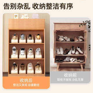 迪可家居 DERKOHOUSE 可调节双层鞋托架 10个装 收纳篮