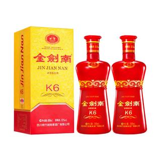 剑南春 金剑南K6 52度500mL*2瓶+38度500mL*4瓶 浓香型白酒