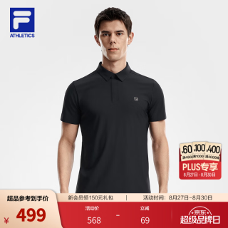FILA 菁英POLO | FILA POLO26夏季新款男士凉感防晒运动休闲通勤短袖 深黑-BK