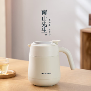 南山先生 家用简约大容量不锈钢保温壶茶水分离泡茶壶功夫茶具云舒小暖壶 云舒小暖壶 0.8L