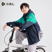水孩儿 男女童摇粒绒厚外套加绒加厚风衣