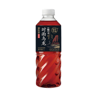 多乐多 无糖 时雨乌龙  1L*2瓶 饮料