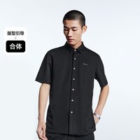太平鸟 字母刺绣衬衫B1CCD2401