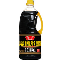 鲁花 黑糯米醋1瓶装 正宗米醋纯粮酿造原浆醋食用凉拌腌制家用调味