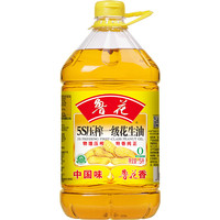 鲁花 5S一级压榨花生油5L*1桶浓香纯正特香凉拌烹炸