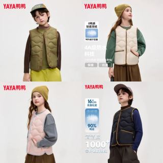 鸭鸭羽绒服 鸭鸭儿童羽绒马甲2026秋冬季新款男女童学生背心坎肩中大童外套