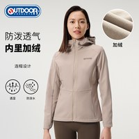 OUTDOOR PRODUCTS 软壳衣裤 女款 加绒防风防泼水