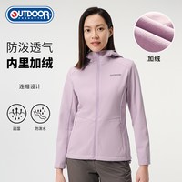 OUTDOOR PRODUCTS 女式加绒防风软壳衣