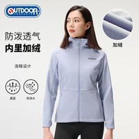 OUTDOOR PRODUCTS 女式加绒防风软壳衣