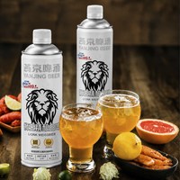 燕京狮王官方旗舰店德式白啤1L*6桶整箱12度燕京原浆精酿节日礼盒