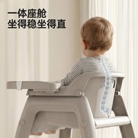 karmababy 婴儿餐椅