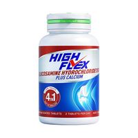 HIGH FLEX 汤臣倍健进口健力多 红氨糖软骨素钙片 140粒/瓶