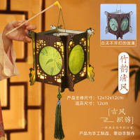 中秋古风发光灯笼DIY