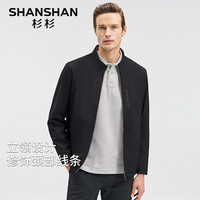 杉杉 春秋薄款夹克男中青年商务休闲简约户外宽松外套衣服 黑色 4XL /195