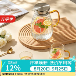 LOCK&LOCK 耐热玻璃凉水壶1.6L+玻璃杯380ml*2