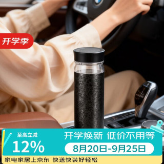 LOCK&LOCK 纯钛茶水分离保温杯390ml黑