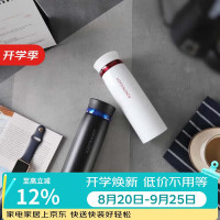 LOCK&LOCK 菲特旋盖情侣保温杯S602*2