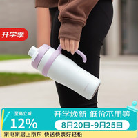 LOCK&LOCK 巨无霸陶瓷保温杯1L天蓝