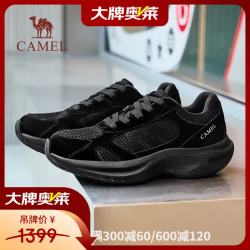 骆驼 复古运动慢跑鞋 G15AX48056 黑色 42