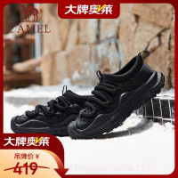 骆驼 加绒保暖男鞋厚底休闲鞋 G14W380669 夜黑色 42