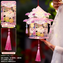 中秋葫芦宫灯DIY材料包