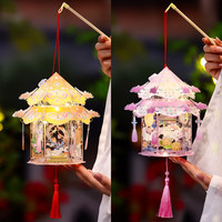 中秋古风发光宫灯DIY