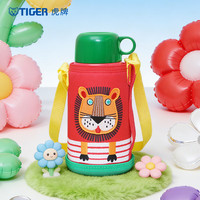 TIGER 虎牌 小狮子儿童保温杯学生吸管水杯一杯双盖