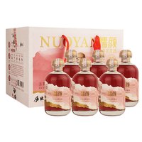 庐陵王 房县 黄酒 玫瑰 桑葚 黄酒 礼品整装 甜型黄酒 糯颜1瓶*375ml