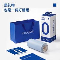 MLILY 颈椎护颈枕成人枕头枕芯记忆棉枕单人学生宿舍深睡枕Pro3.0
