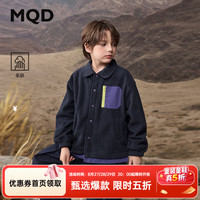 马骑顿 秋季男大童休闲摇粒绒百搭外套 藏青 130