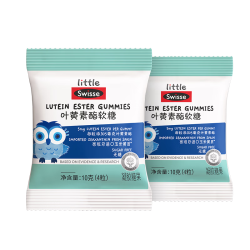 斯维诗 小小斯维诗 叶黄素酯儿童软糖4粒*2包 尝鲜装 呵护眼睛视力