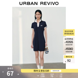 UR UR2026夏季新款女装休闲运动校园感撞色印花连衣裙UYY760082 墨蓝 XS