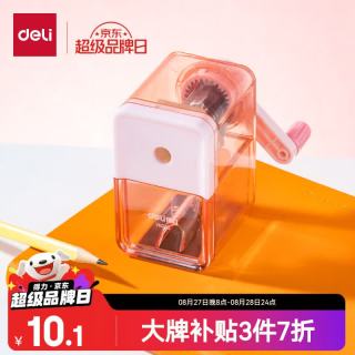 得力 学生可自动进笔手摇卷笔刀削笔机/铅笔削笔器/削笔刀/转笔刀 儿童开学文具考试生日礼物男女孩