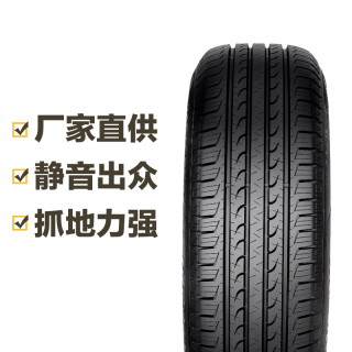 固特异 Goodyear）固特异轮胎 御乘SUV EFFICIENTGRIP SUV 途虎包安装 225/60R17 99V