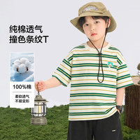 小猪班纳 品牌正版男童纯棉绿色条纹宽松短袖T恤帅气上衣